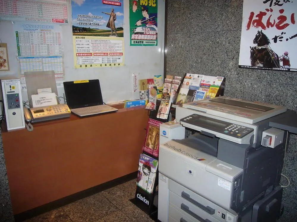 Musashi Hotel Obihiro